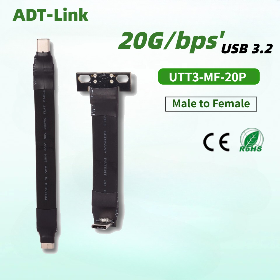 Chargers - FFC USB 3.2 Type-C Extension Flat
