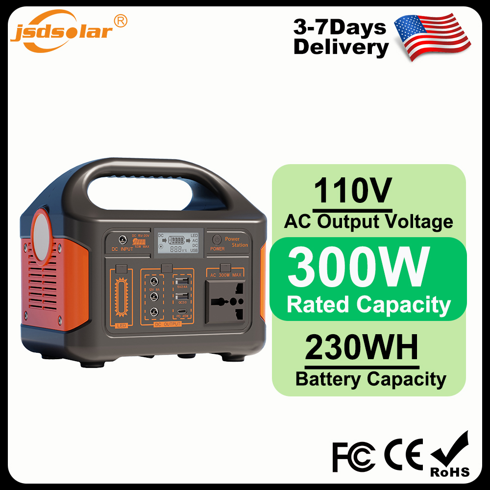 Gaiaray 300W Power Bank Large  - Power Banks 评论和价格