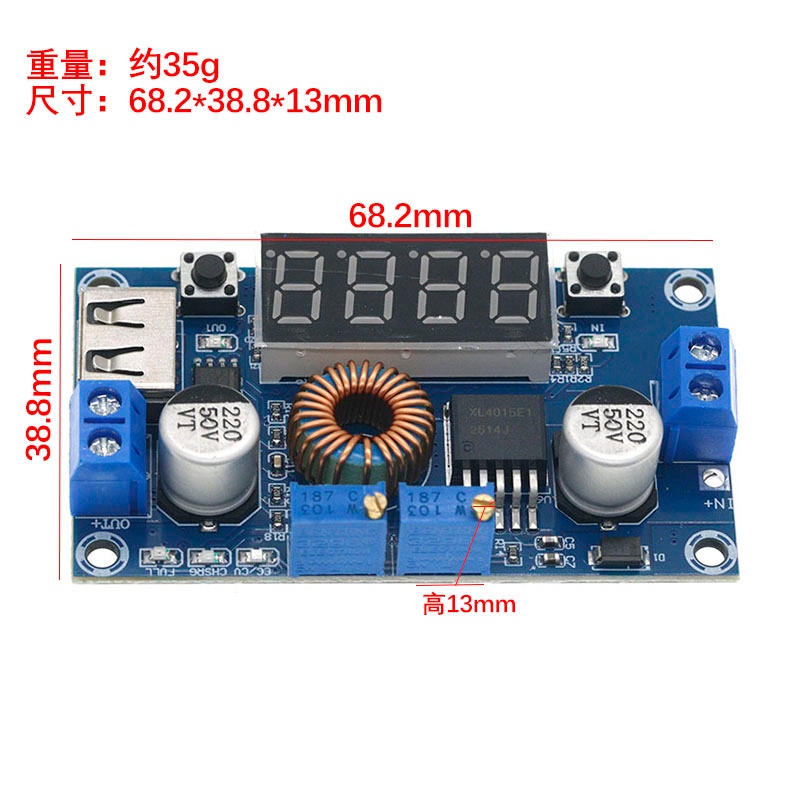 DC-DC 5A Digital LED Drive Lit - Chargers 评论和价格