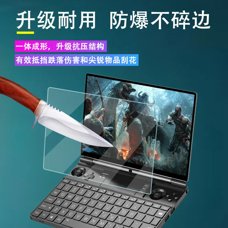 AntiScratch Premium Clear Anti - Matte Anti Glare Screen Protector 评论和价格