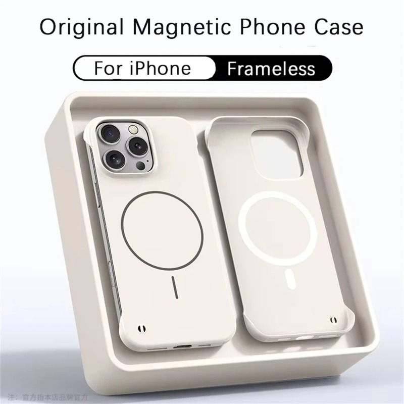 Ultra Thin Frameless Protectiv - Ultra Thin Frameless Phone Cover 评论和价格